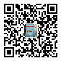 桂林钟意莱建筑涂料厂